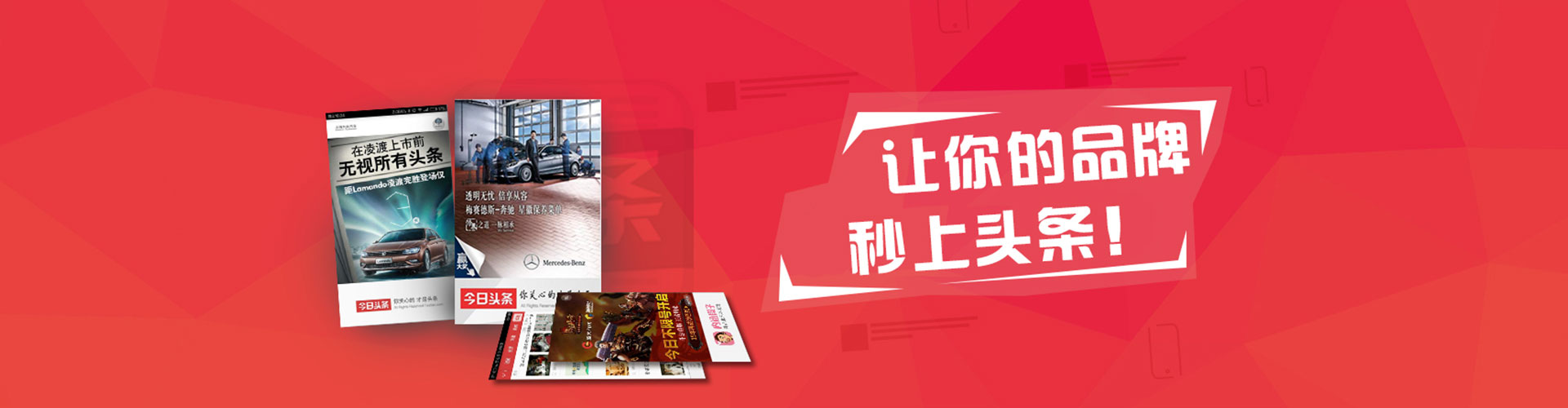 路南小红书信息流