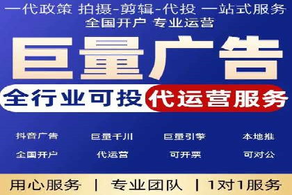 百度运营推广策略解析，热门案例深度剖析